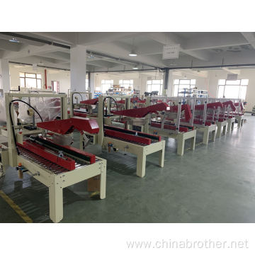Brother Automatic Small Carton Packaging Box Sealing Machine